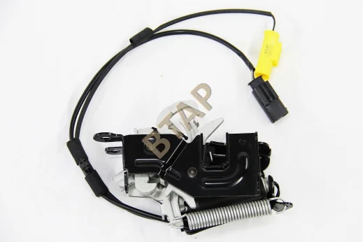 BMW KAPUT KİLİDİ SOL  G30 G11 G12 X3 G01 X4 G02 X5 G05 OEM 51237347410 - 1